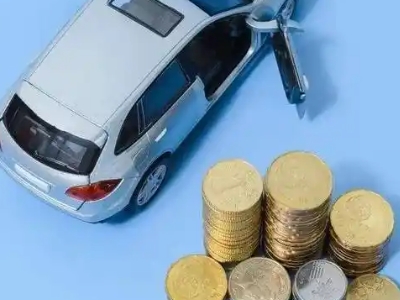 城阳车辆抵押贷款的产品对比和选择解析